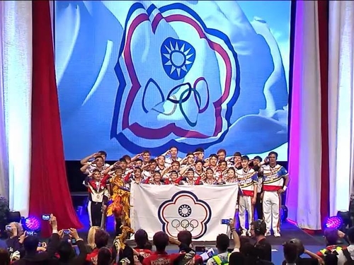 一分鐘知天下事:台灣競技啦啦隊拿下世界冠軍