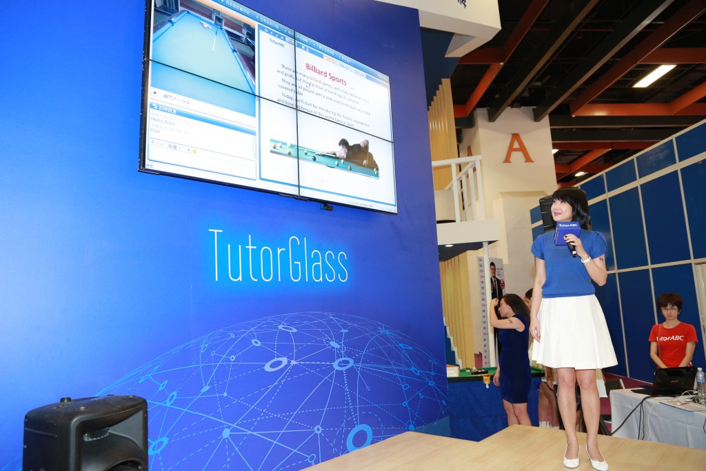 2015台北電腦應用展-TutorABC「TutorGlass撞球英語課程」媒體會3