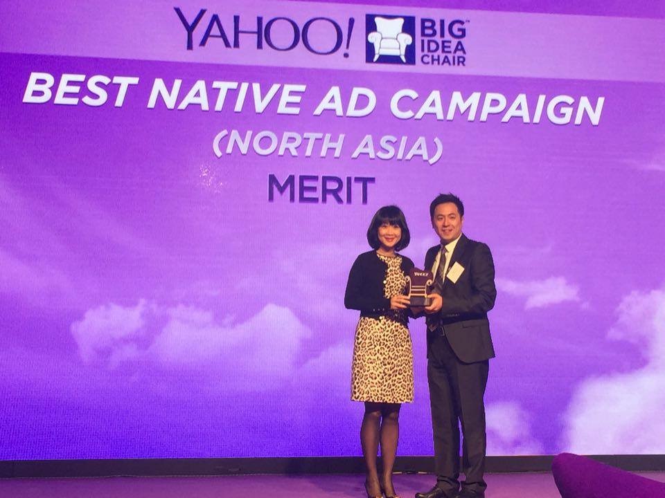 賀！TutorABC榮獲2015 Yahoo Big Idea Chair Awards Best Native Ad Campaign最佳原生廣告獎！