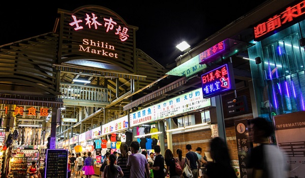 Shilin Night Market in Taipei City