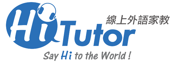 線上英文課程ptt：HiTutor