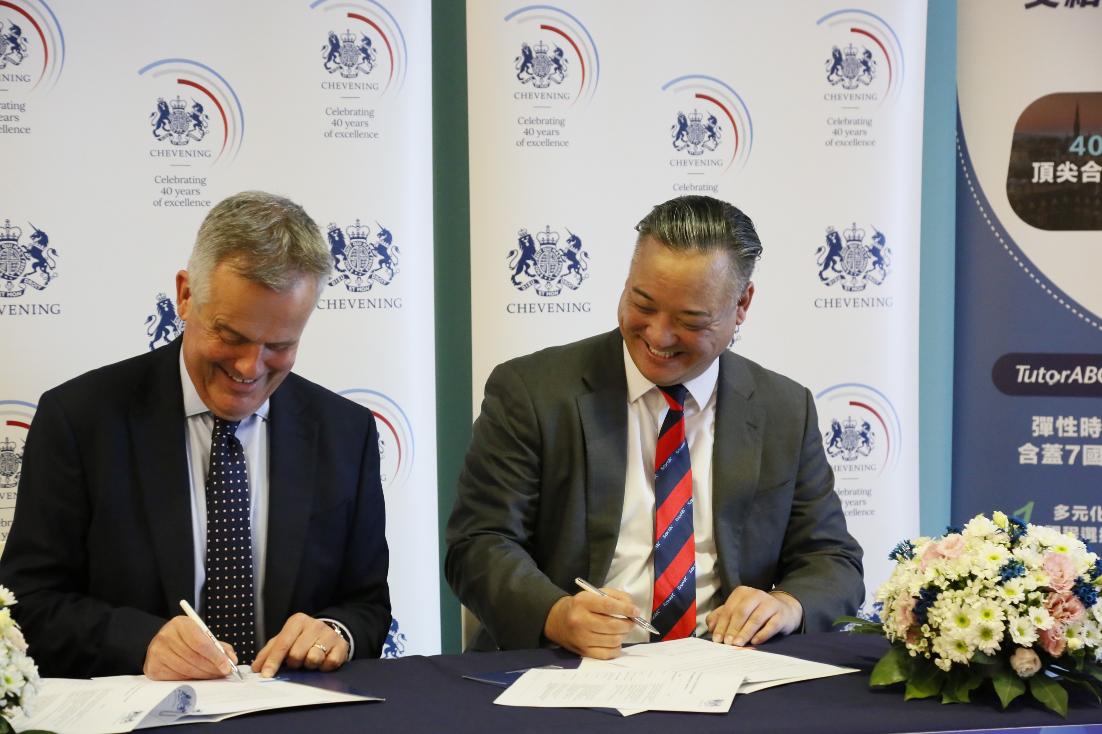 TutorABC Partners with the British Office Taipei to Sponsor the Prestigious Chevening  Scholarship Program